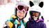 Wintersport Carnaval 2026 - Carnavalsvakantie op de piste! Wintersport Carnaval 2026 - Carnavalsvakantie op de piste!