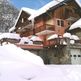 Chalet Les Ancolies - photo 2