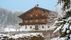 Bauernhof Appartement Treichlbauer