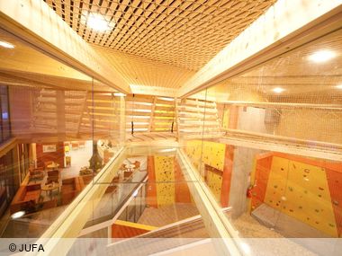 JUFA Hotel Montafon