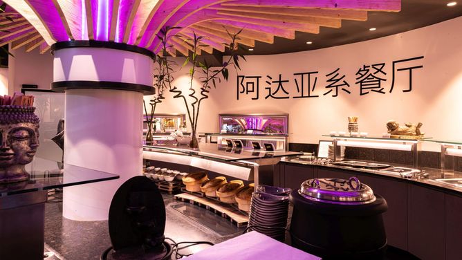 Hotel ADAPURA Wagrain — photo 22